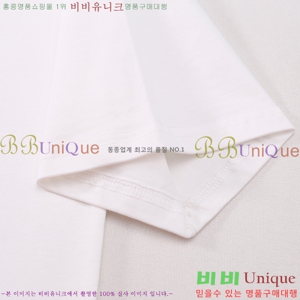 ���� ����ȭ��Ʈ ������ OF96816-1