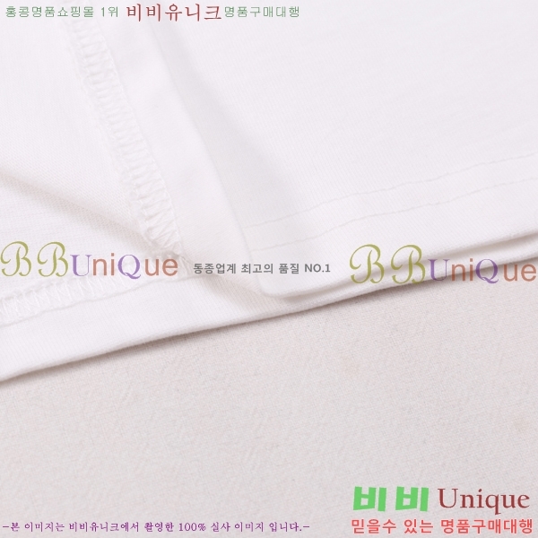 ���� ����ȭ��Ʈ ������ OF96816-1