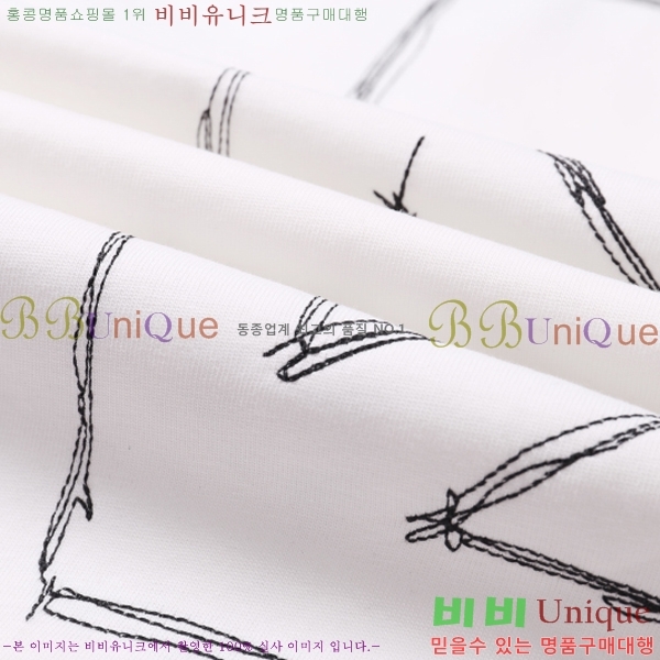 ���� ����ȭ��Ʈ ������ OF96814-2