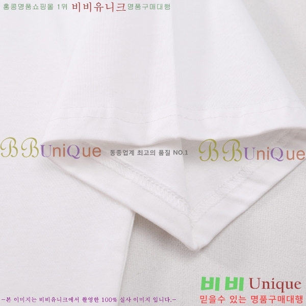 ���� ����ȭ��Ʈ ������ OF96814-2