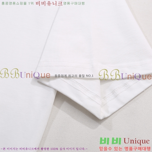 ���� ����ȭ��Ʈ ������ OF96808-2