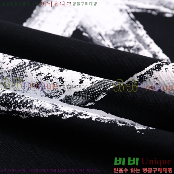 ���� ����ȭ��Ʈ ������ OF96812-1