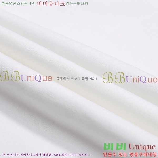 ���� ����ȭ��Ʈ ������ OF96813-2