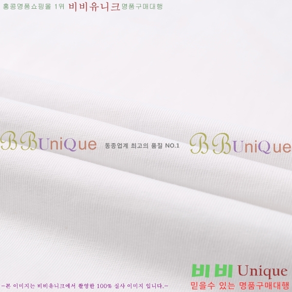 ���� ����ȭ��Ʈ ������ OF96810-1