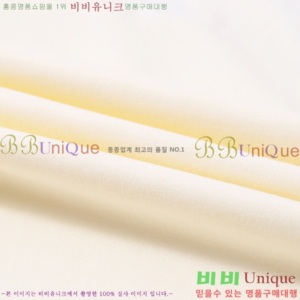 ���� ����ȭ��Ʈ ������ OF96836-2