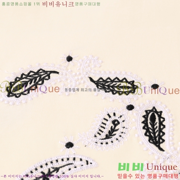 ���� ����ȭ��Ʈ ������ OF96836-2