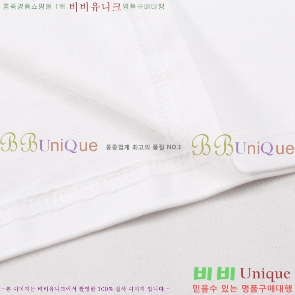 ���� ����ȭ��Ʈ ������ OF96811-1