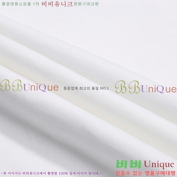 ���� ����ȭ��Ʈ ������ OF96811-1