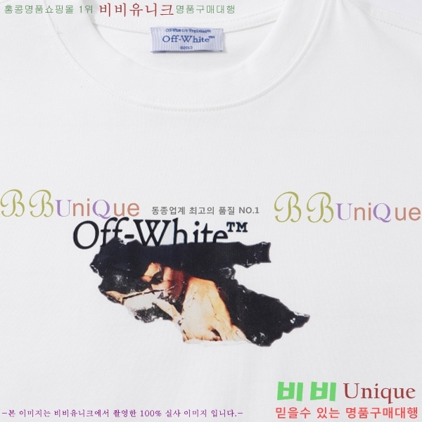 ���� ����ȭ��Ʈ ������ OF96803-2