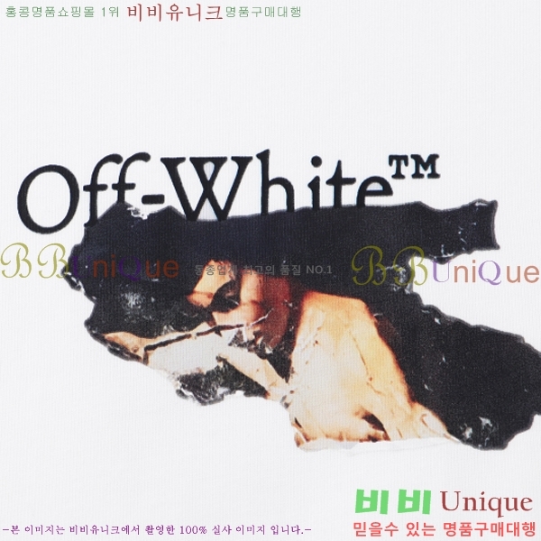 ���� ����ȭ��Ʈ ������ OF96803-2