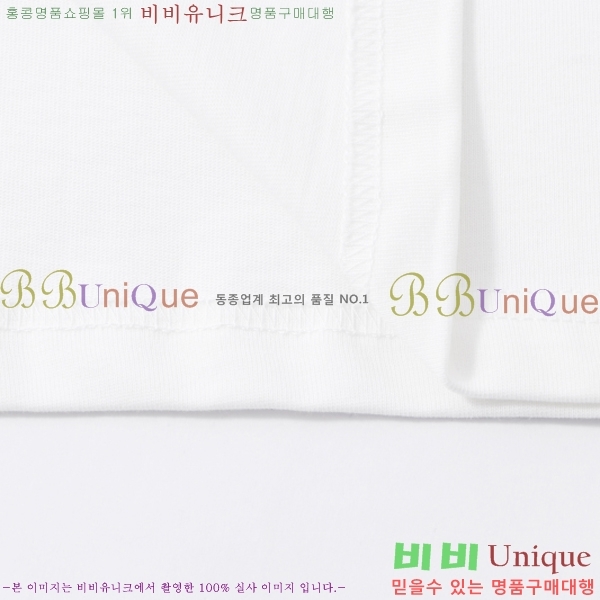 ���� ����ȭ��Ʈ ������ OF96803-2