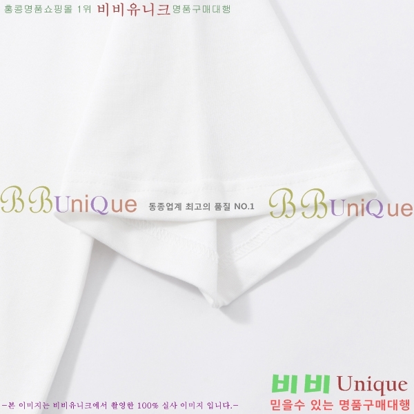 ���� ����ȭ��Ʈ ������ OF96802-2