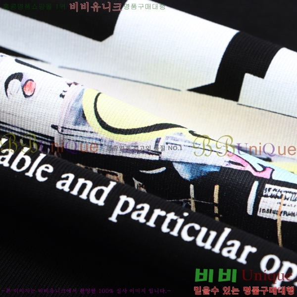 ���� ����ȭ��Ʈ ������ OF96801-2