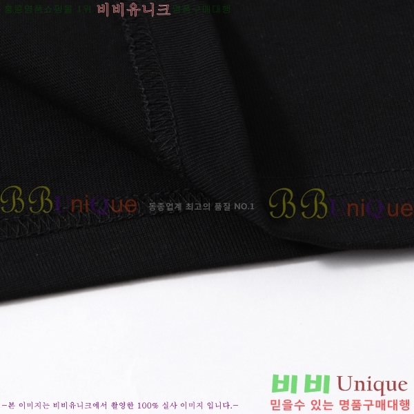 ���� ����ȭ��Ʈ ������ OF96801-2