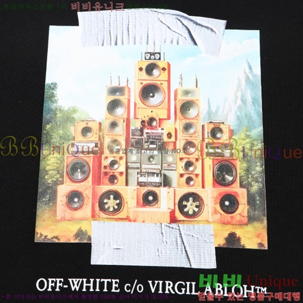 ���� ����ȭ��Ʈ ������ OF96801-2