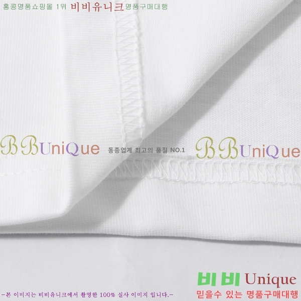 ���� ����ȭ��Ʈ ������ OF96800