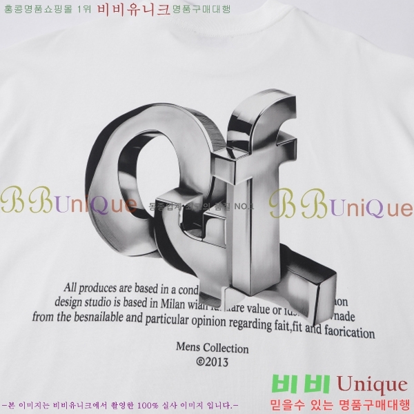 ���� ����ȭ��Ʈ ������ OF96800