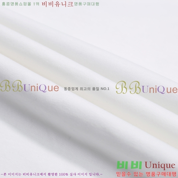 ���� ����ȭ��Ʈ ������ OF96799-2