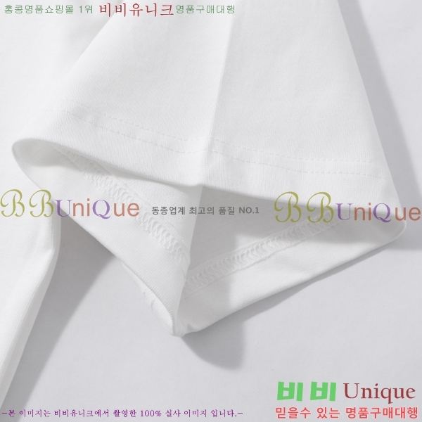 ���� ����ȭ��Ʈ ������ OF96799-2