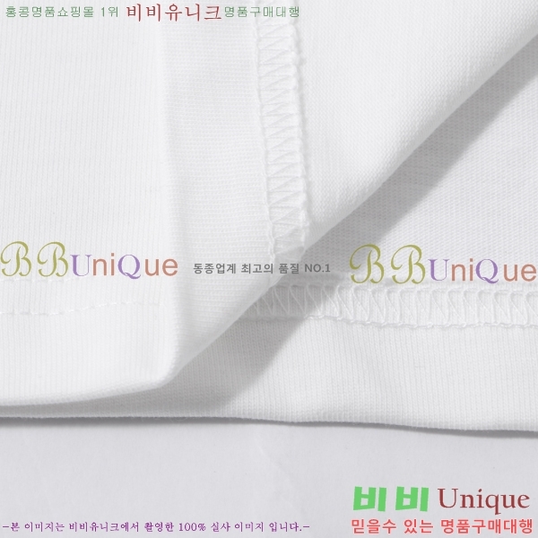 ���� ����ȭ��Ʈ ������ OF96799-2