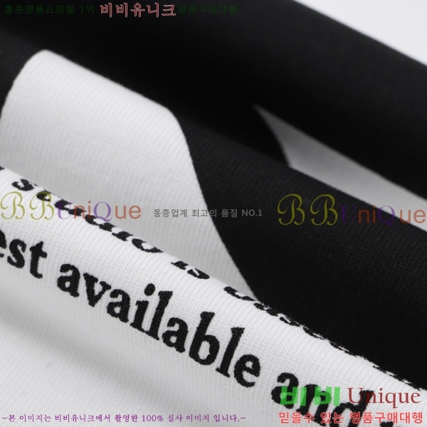 ���� ����ȭ��Ʈ ������ OF96799-2