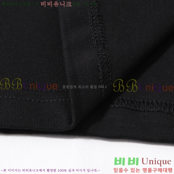 ���� ����ȭ��Ʈ ������ OF96799-1