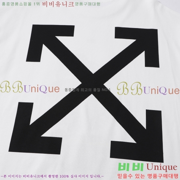 ���� ����ȭ��Ʈ ������ OF96798-1