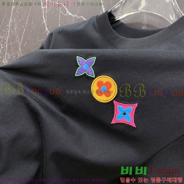 ���� ���̺��� ���� Ƽ���� LV7542390-1