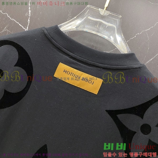 ���� ���̺��� ���� Ƽ���� LV7542373-1