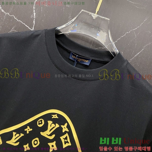 ���� ���̺��� ���� Ƽ���� LV7542372-1