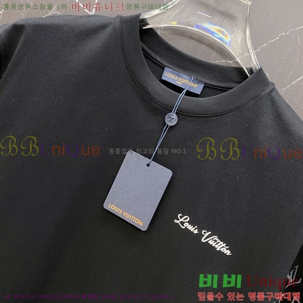 ���� ���̺��� ���� Ƽ���� LV7542371-1