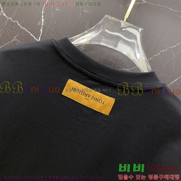 ���� ���̺��� ���� Ƽ���� LV7542371-1