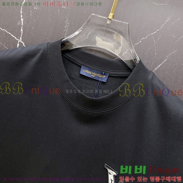 ���� ���̺��� ���� Ƽ���� LV7542386-1