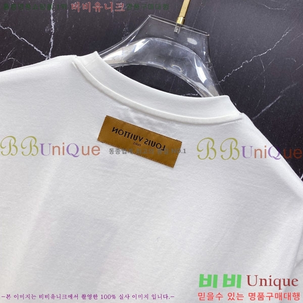 ���� ���̺��� ���� Ƽ���� LV7542383-2