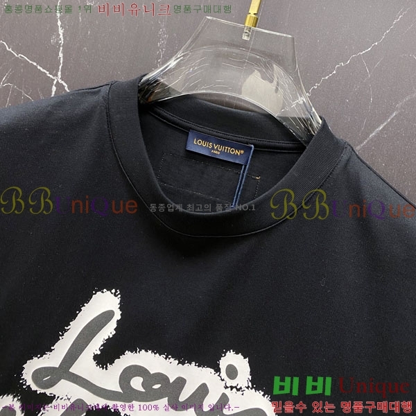 ���� ���̺��� ���� Ƽ���� LV7542383-1