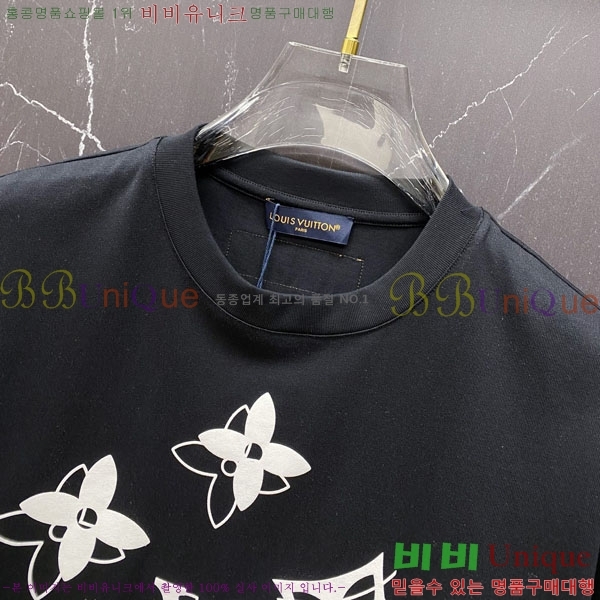 ���� ���̺��� ���� Ƽ���� LV7542382-1