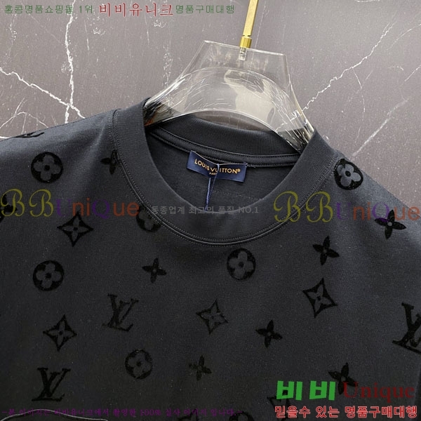 ���� ���̺��� ���� Ƽ���� LV7542379-1