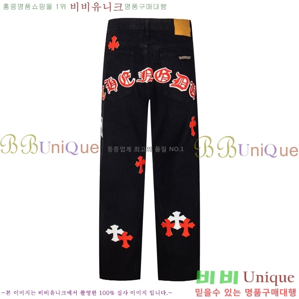 ���� ũ������ û���� CH153762