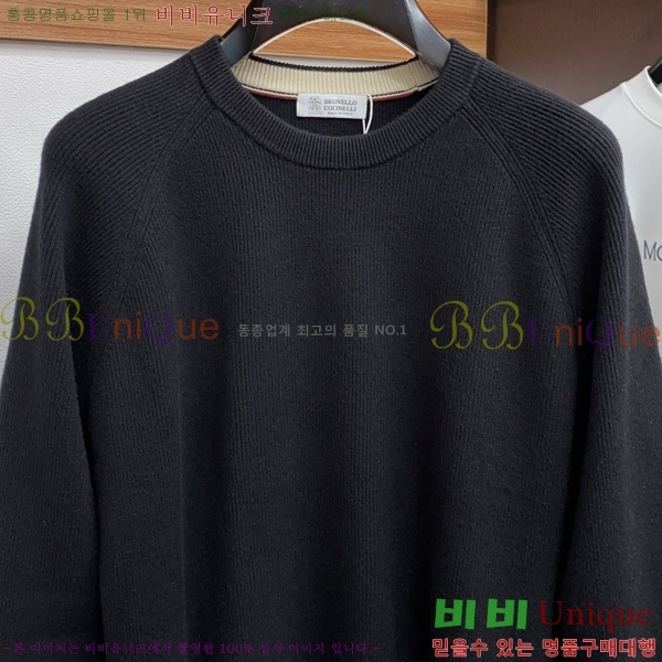 ���� ���ڷ� ��ġ�ڸ� ������ BC725470-2