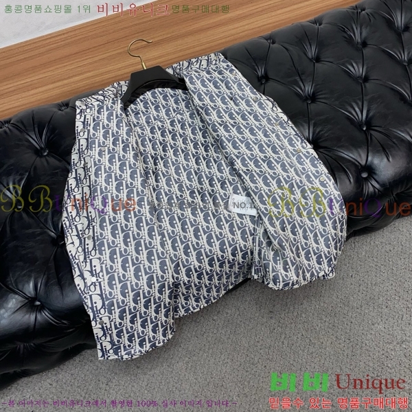 ���� ��� ���� DO57319