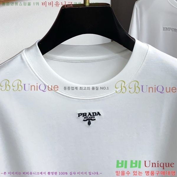 ���� ����� ���� Ƽ���� P98899-1