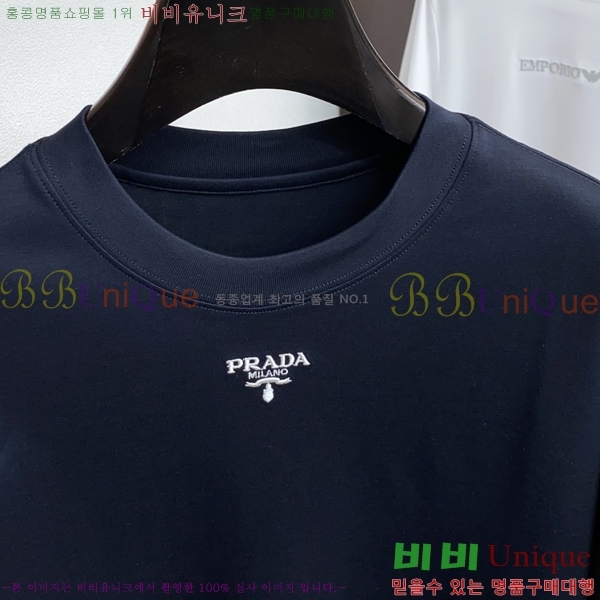 ���� ����� ���� Ƽ���� P98899-3