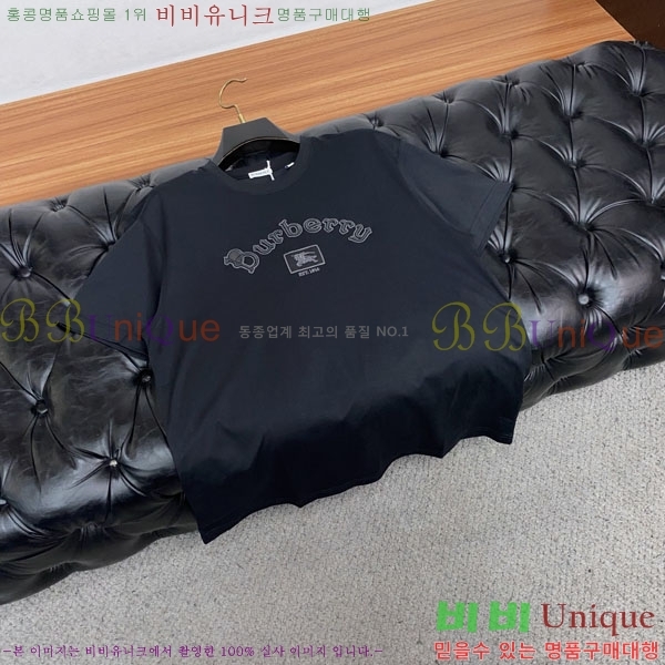 ���� ������ ���� Ƽ���� BU205743-2