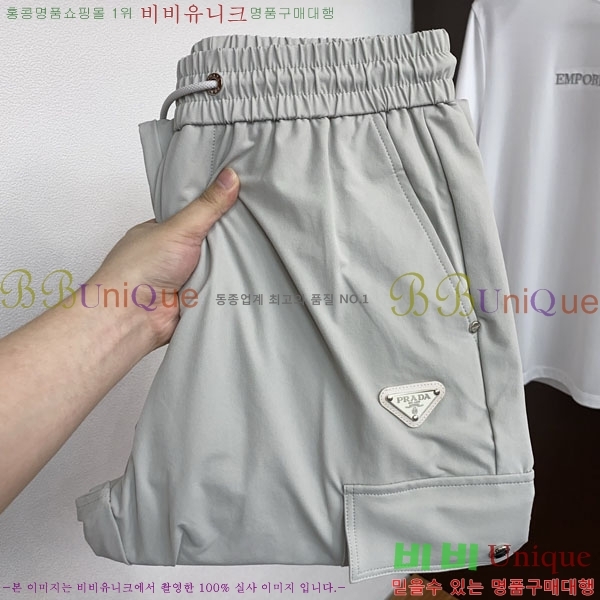 ���� ����� ���� PA4165822-1