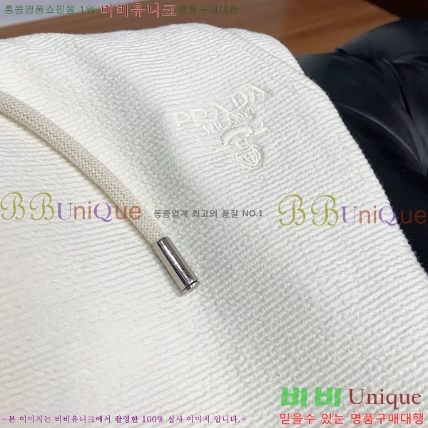 ���� ����� ���� PA4165823-2