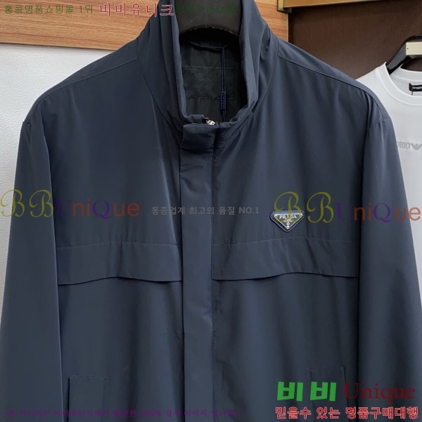 ���� ����� ���� P1824772-3