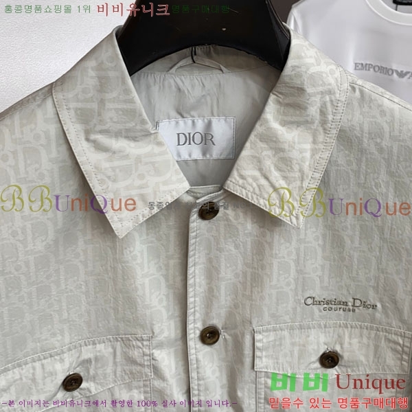 ���� ��� ���� DO57323-2