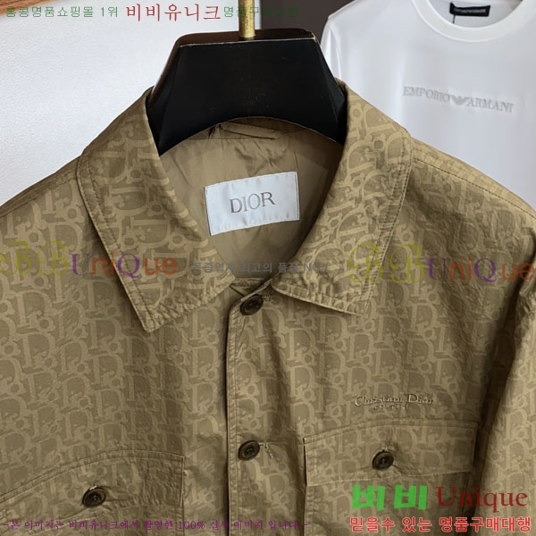 ���� ��� ���� DO57323-1