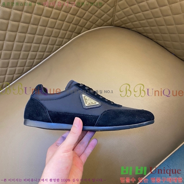 ���� ����� ����Ŀ�� P97290-2