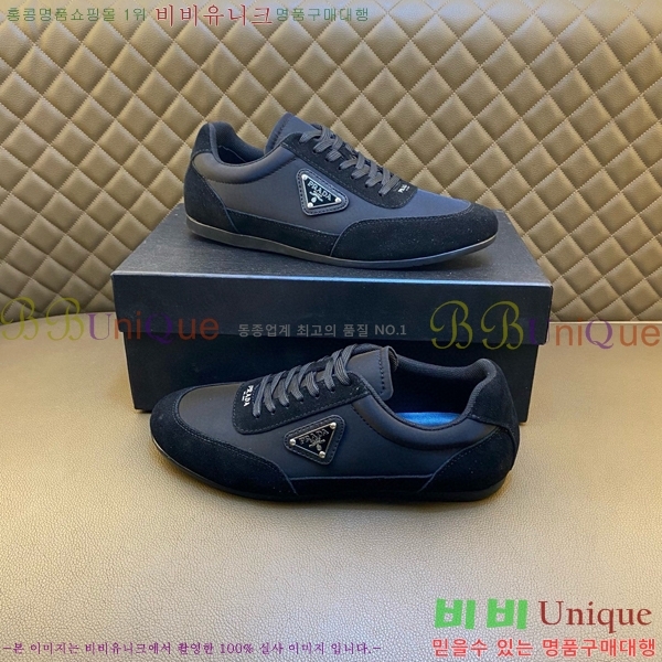 ���� ����� ����Ŀ�� P97290-2